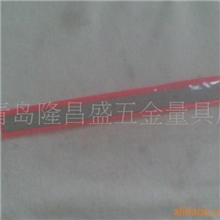 供应异形钢直尺，供应不锈钢直尺