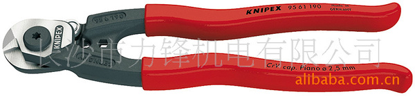 进口手动工具德国凯尼派克knipex原装正品钢绳剪切钳9561190