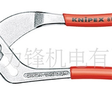 长沙力锋德国凯尼派克knipex总代理原装进口夹管钳8113230