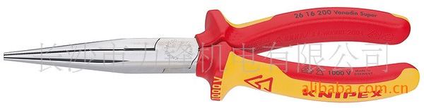 德国凯尼派克knipex加长电工尖嘴钳半圆嘴钳2616200