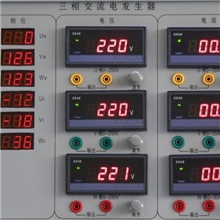 浙江高自成套设备三相交流电发生器
