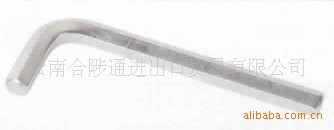 力孚汀五金工具公制标准平头内六角扳手1.5mm/JLF29602/云南供应