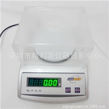 电子天平300g\600g高精度0.01g布样纸张珠宝药物电子秤