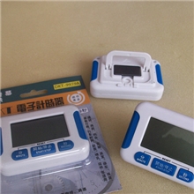 9959A倒计时器、秒表、码表、计时器大屏幕电子计时器