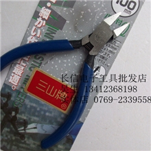 三山模型专用剪钳,三山剪钳，MPN-1004寸电子钳钳子批发薄口钳