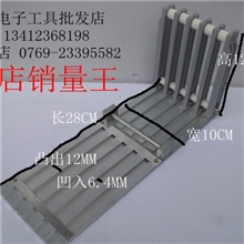 SMT元件喂料架手动贴片机喂料架五槽贴片机喂料架铝底