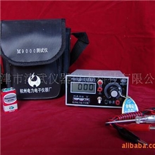 M9000型漏电保护器测试仪