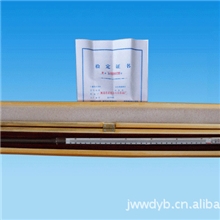 石油实验用温度计苯结晶点温度计0.02分度带鉴定证书