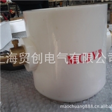 MCYB高压绝缘油耐压试验杯,油杯