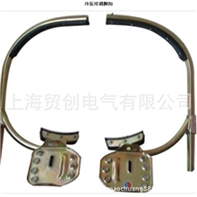 上海贸创MC登杆冷压可调脚扣、冷压可调脚扣