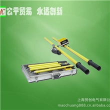 上海贸创MCHX语音核相仪/语音高压核相仪