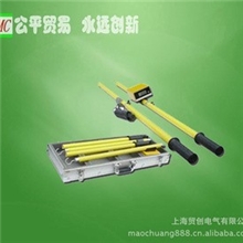 供应MCHX型高压核相仪，有线核相仪