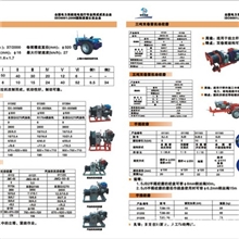 (厂家直销)绞磨机