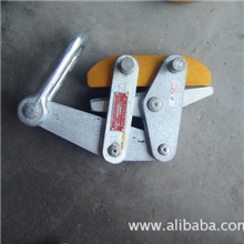 （厂家直销大额批发)防扭钢丝绳卡线器