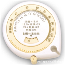 礼品尺，迷你尺，健康卷尺，皮卷尺，广告卷尺，BMI卷尺