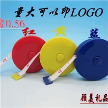 各种自动伸缩软皮尺\小卷尺\皮尺