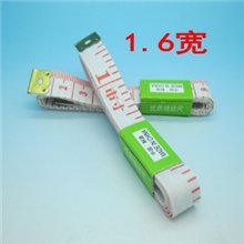 优质量衣尺/礼品尺/1.6宽*1.5长