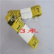 优质缝纫尺/迷你皮尺/2cm*3m双面尺