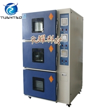 供应YTHS-162-(+10)-2P恒温恒湿试验机恒温恒湿机恒温恒湿设备