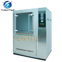 厂家直销滴水试验机箱式淋雨试验箱摆管淋雨试验箱防水试验箱