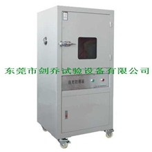 电池防爆箱,动力电池防爆箱,汽车动力电池防爆箱