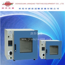 高温箱,高温箱厂家