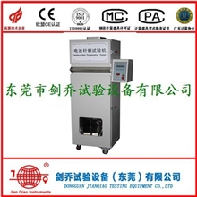 电池针刺试验机,动力电池针刺试验机,汽车动力电池针刺试验机