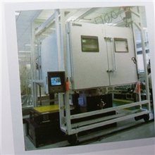 振动温度湿度三综合环境试验箱,三综合环境试验箱