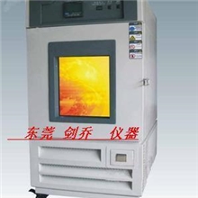 小型恒温恒湿箱,小型恒温恒湿试验箱