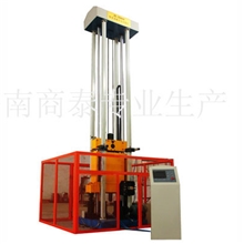 吉林长春JL－50000液晶数显落锤冲击试验机生产厂家价格优惠