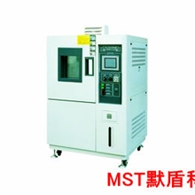 恒温恒湿环境试验箱,高低温恒温恒湿箱,智能型恒温恒湿箱