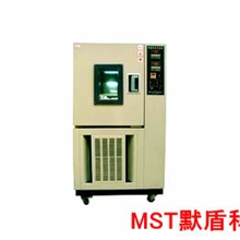 可程式高低温试验箱,步入式高低温试验箱,高低温交变试验箱