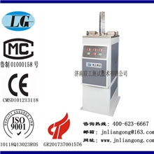 联工供应U5拉床，CSL-Y冲击试样缺口液压拉床