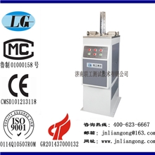 济南联工供应冲击试样缺口液压拉床（配U型或V型拉刀，硬度高）