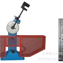 济南联工供应手控盒控制JB-300B半自动冲击试验机