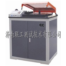 济南联工供应钢筋弯曲试验机（型号GW-40B)