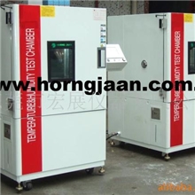 供应铂金系列高低温交变湿热试验箱