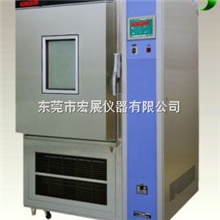 供应辽宁HPH系列高低温(交变湿热)试验箱