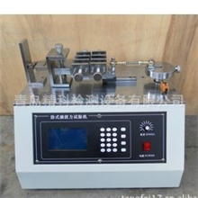 山东.烟台.济南.潍坊.插拔力试验机TF-903A插拔力试验机