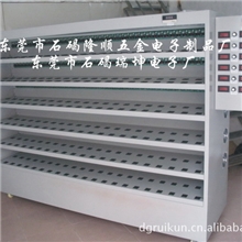 开关电源老化车（156组，252组，210组）供客户选择