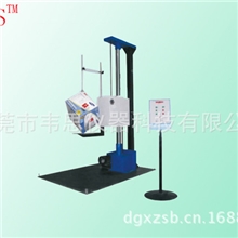 供应韦思电动跌落试验机电动单翼跌落试验机电动双翼跌落试验机