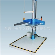 广东优质单翼跌落试验机，电双翼跌落试验机，手机跌落试验机