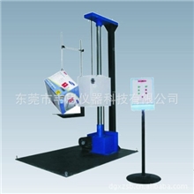 供应单翼跌落试验机/长沙双翼式包装跌落试验机，跌落试验机