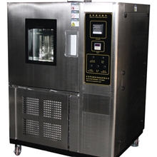 可程式恒温恒湿试验箱,东莞高鑫检测设备,厂家直销恒温恒湿试验机