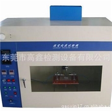漏电起痕试验机，东莞高鑫检测设备供应漏电起痕试验机，厂价直销