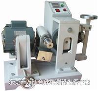 高鑫供应AKRON耐磨试验机/阿克隆摩擦试验机，厂价直销