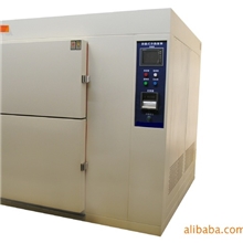 移动式冷热冲击试验机TS-X03