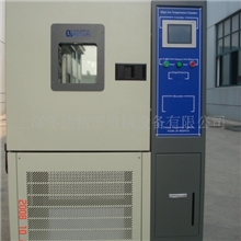 光纤光缆光通信设备专用高低温试验机T-T-408-CN