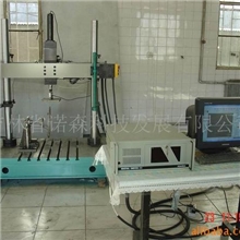 （品质保证，售后承诺!）供应汽车方向盘性能试验机