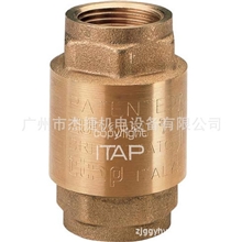 供应进口止回阀,止回阀的工作原理,单向阀报价,单向阀的安装价格